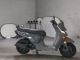 Фото Honda CLICK 110 с японского аукциона
