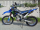 Фото Yamaha WR250R с японского аукциона