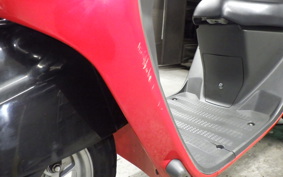 HONDA GYRO CANOPY 2021 TA03