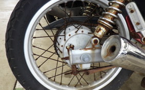 YAMAHA SRV250 RENAISSA 4DN