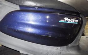 YAMAHA JOG POCHE SA08J