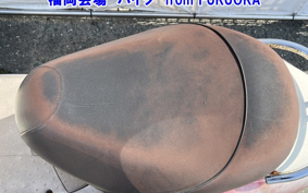 HONDA CREA SCOOPY