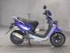 Фото Yamaha BW`S 100 с японского аукциона