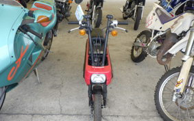 HONDA MOTOCOMPO AB12