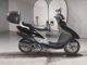 Фото Honda SPACY 125 с японского аукциона