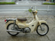 Фото Honda SUPER CUB110 2020 с японского аукциона
