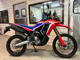 Фото Honda CRF250 RALLY с японского аукциона