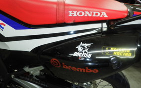 HONDA CRF250 RALLY 2016 MD44