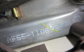 HONDA CREA SCOOPY AF55