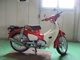 Фото Honda SUPER CUB110 с японского аукциона