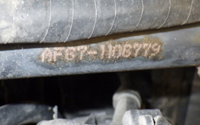 HONDA TODAY 2 AF67