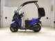 Фото Yamaha TRICITY 155 A ヤネツキ с японского аукциона