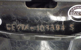 SUZUKI ADDRESS 110 CE47A