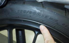 HONDA CL250-2 2023 MC57