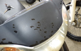 HONDA DIO Gen.6 AF62