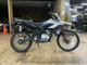 Фото Yamaha WR125R с японского аукциона