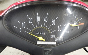 HONDA DIO Gen.6 AF62