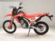 Фото Honda CRF250L с японского аукциона