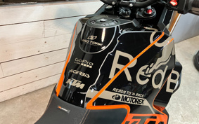 KTM 1290 SUPER ADVENTURE S 2022 V7940