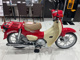 Фото Honda SUPER CUB 110 HELLOKITTY с японского аукциона