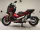 Фото Honda X-ADV 750 2018 с японского аукциона