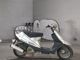 Фото Suzuki ADDRESS V100 с японского аукциона