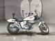 Фото Honda MAGNA 50 с японского аукциона