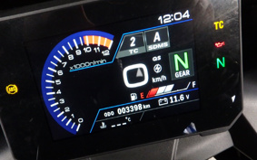 SUZUKI GSX-8R 2024 EM1AA