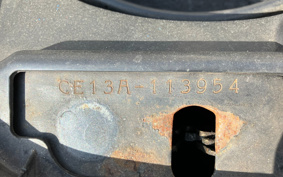 SUZUKI ADDRESS V100 CE13A