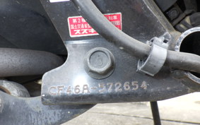 SUZUKI ADDRESS V125 G CF46A
