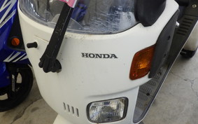 HONDA GYRO CANOPY TA03