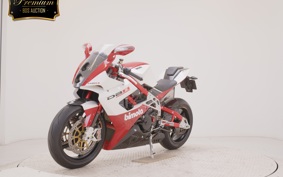 BIMOTA DB8 2021