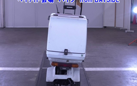 HONDA GYRO