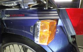 HONDA C50 SUPER CUB E 2011 AA01