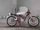 Фото Honda DREAM 50 с японского аукциона