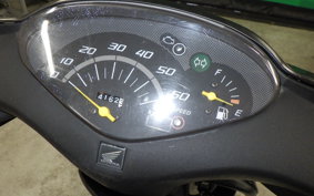 HONDA DIO Gen.6 2017 AF68