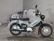 Фото Honda CROSS CUB 50 2018 с японского аукциона