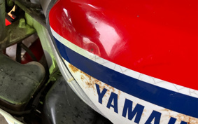 YAMAHA RZV500 R 1984 51X