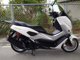 Фото Yamaha N-MAX 155 ABS с японского аукциона