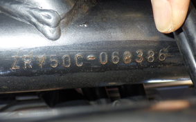 KAWASAKI ZEPHYR 750 ZR750C