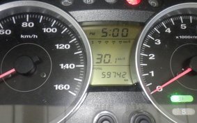 HONDA FORZA Z GEN 2 MF10