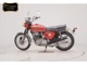 Фото Honda CB750 1969 с японского аукциона