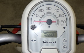 YAMAHA VINO 50 Gen.4 AY02