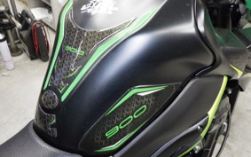 KAWASAKI Z900 Gen.2 2021 ZR900B