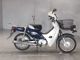Фото Honda SUPER CUB50 с японского аукциона