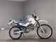 Фото Yamaha SEROW 225 с японского аукциона