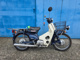 Фото Honda SUPER CUB50 2005 с японского аукциона