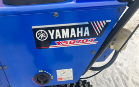 YAMAHA  SNOW BLOWER  MACHINE 