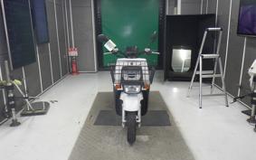 YAMAHA GEAR Gen.2 UA06J