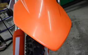 KTM 85 SX 2023